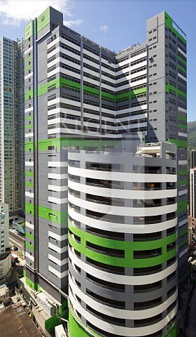 Union Commercial Building (合成商業大廈)